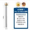 古森哲通用电热水器镁棒适用樱花新飞志高60升史密斯热水器镁棒50L通用镁棒16*180MM送6分铜螺帽 实拍图