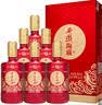 西凤酒 陶藏 喜酒自饮 52度浓香型白酒500ml*6瓶 整箱 送礼自饮 实拍图