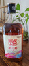 古越龙山新清醇 半干型黄酒 绍兴黄酒 618ml*8 整箱装 实拍图