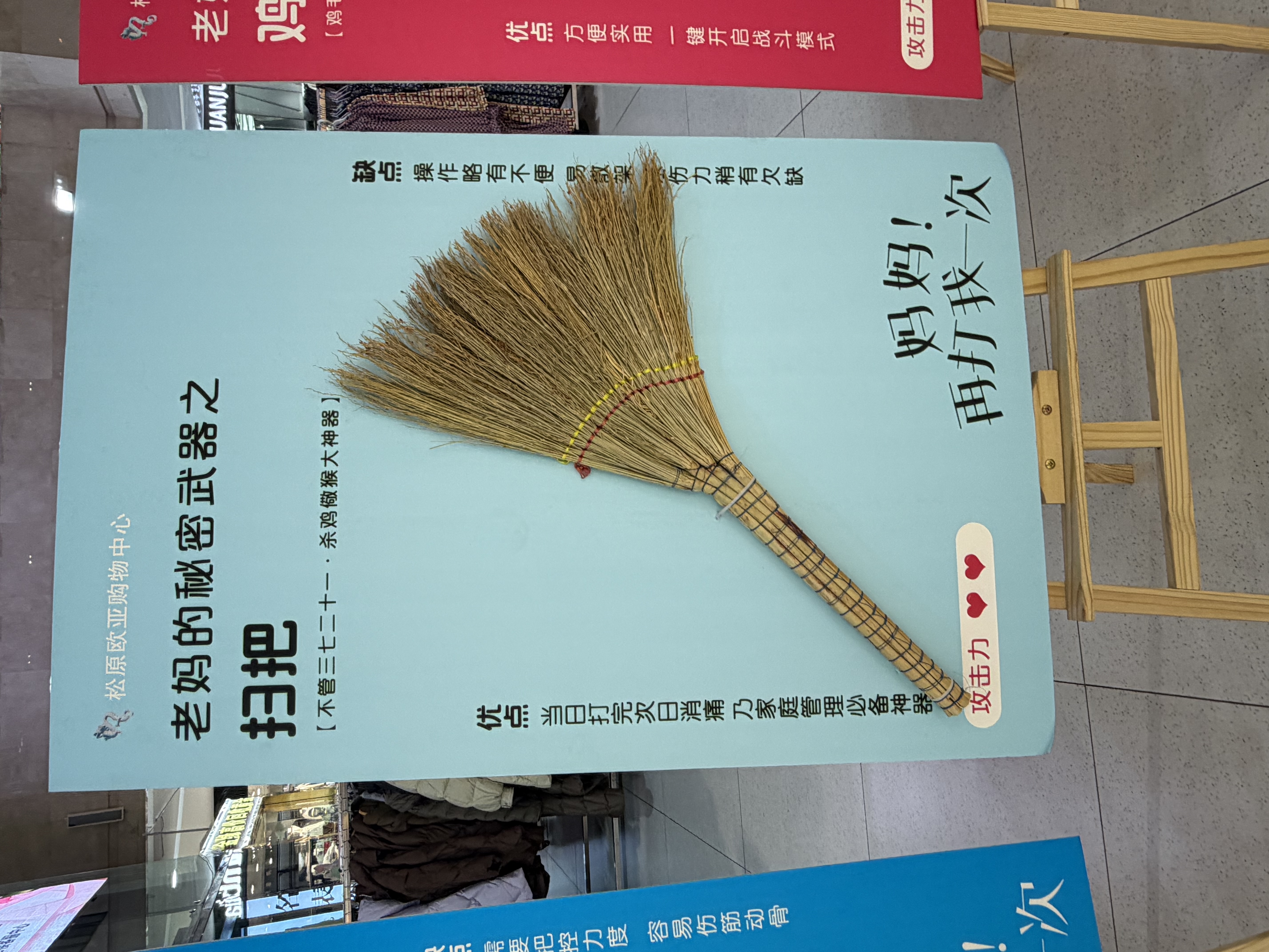 追觅吸尘器配件 收纳底座 V系列吸尘器适用（仅适配以上型号）其他型号详询客服 实拍图