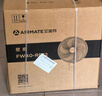 艾美特（AIRMATE）电风扇商用壁扇壁挂式风扇家用安静轻音摇头转页扇餐厅宿舍循环扇食堂遥控墙壁风扇 X12 实拍图