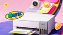 爱普生（EPSON）【6代新品】L1358 墨仓式A4彩色无线单功能家用打印机 家用/办公 AI学习打印机（微信/远程打印） 实拍图