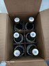 竹叶青酒 露酒 传承竹 45度 500mL*6瓶 整箱装 山西杏花村汾酒 年份随机 实拍图