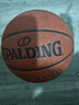 斯伯丁（SPALDING）篮球TF系列7号PU比赛室内外兼用耐磨学生成人青少年 77-176Y 实拍图