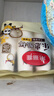 瑞惠佳品一次性杯子纸杯 加厚茶水杯商用咖啡杯儿童手工200ml*100只0002c 实拍图