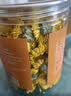 陈一凡 婺源皇菊30g 菊花茶金蕊皇菊贡菊搭枸杞金银花决明子花草茶茶叶 实拍图