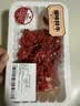 其他品牌鲜切牛肉丝180g/盒 实拍图
