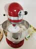 KitchenAid【价保618】（凯膳怡）厨师机家用和面机揉面全自动多功能搅拌机5QT 帝王红 5KSM150PSCER 晒单实拍图