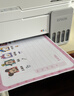 爱普生（EPSON）【6代新品】L3351墨仓式彩色打印机 微信打印/无线连接 家用AI学习打印机（打印、复印、扫描） 实拍图