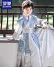 罗蒙汉服男童长袖秋季新款男孩儿童唐装毕业演出服 天水碧 150 晒单实拍图