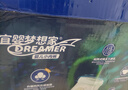 宜婴新梦想家全包臀小内裤XL36片拉拉裤超薄【品牌直供 安心品质】 实拍图