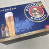保拉纳（Paulaner）混合小麦啤酒 500ml*10瓶 黑白组合 德国进口啤酒 共庆拜仁第35冠 实拍图