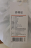 京东京造【里外全棉】100%新疆棉花被子四季通用纯棉被芯 空调夏被1.5x2m 实拍图