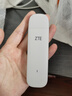 中兴（ZTE）F30 Pro随身wifi6免插卡移动wifi无线网卡便携式热点4g路由器无限笔记本电脑通用流量2025款 实拍图