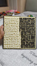 得力（deli）围棋套装五子棋磁石围棋棋盘露营361颗学生开学礼物桌游加大号 实拍图