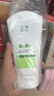玉泽（Dr.Yu）婴幼儿舒缓特护霜120g 水润保湿温和舒缓干痒红 实拍图
