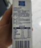欧德堡（Oldenburger）3.8g优质蛋白 120mg高钙 全脂纯牛奶200ml*24盒 早餐奶 实拍图