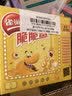 雀巢（Nestle）脆脆鲨黑巧克力味减糖威化夹心饼干休闲零食36条225g*2独立包装 实拍图