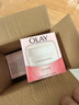 玉兰油（OLAY）水润滋养面霜50g焕白亮白女士护肤品保湿面霜生日礼物送女友 实拍图