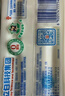 立白天然椰油小苏打增白皂肥皂 200g*12块 去黄去渍肥皂柔软铃兰香 实拍图