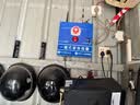 凌防（LFang）AE04-一键报警器110联网校园无线紧急报警装置远程电话报警带声光 实拍图