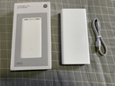 小米（MI）【3C认证】移动电源3 20000mAh 18W快充充电宝 适用小米苹果华为 出行便携 储能户外电源可上飞机 20000mAh USB-C双向快充版 实拍图