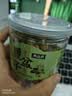 养益君覆盆子茶100g 复盆子大颗树莓干搭中药材覆盆子泡水泡酒 实拍图