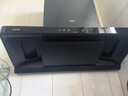 华帝【小飞碟S36M青春款】顶吸脱排油烟机S36【推荐搭123D灶具】26风量大吸力上门安装自清洁一级能效 实拍图