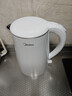 美的（Midea）电热水壶烧水壶1.7L304不锈钢0涂层双层隔热自动断电1500W养生冲奶 MK-SH17M130【价保618】 实拍图