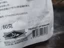 I'm bruno布朗尼脆片红丝绒黑巧60g+巧克力味60g泰国进口国庆出游薄脆饼干 实拍图