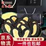 老香斋上海老字号特产墨鱼芝士蝴蝶酥108g 传统糕点饼干零食源头直发 实拍图
