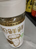 松鲜鲜松茸调味料98g【松茸添加量3%】可代替盐鸡精味精炒菜鲜 实拍图