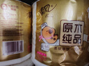 清风有芯卷纸原木金装 4层140克*27卷 卫生纸纸巾箱装厕纸卷筒纸 实拍图