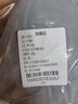 乐活旅行充气枕头腰垫便携式坐垫枕腰靠靠垫腰枕户外靠枕飞机抱枕气垫护腰 实拍图