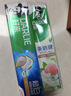 好来(原黑人)超白小苏打薄荷茶倍健牙膏净白去渍清新口气护龈4支715g 实拍图