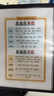 babycare儿童餐具礼盒高档幼儿园宝宝礼物注水保温辅食碗吃饭7件套饭盒 实拍图