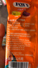 Fox's霍士水晶糖混合口味125g*3袋 印尼进口 硬糖儿童休闲零食婚庆糖果 实拍图
