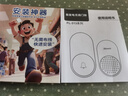 海得曼门铃不用电池自发电无线门铃防水家用呼叫器 FL-BLK-313 实拍图