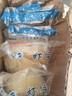 远洋虾片5袋 大连特产食品 海鲜海产干货虾片零食怀旧小吃休闲需油炸 水晶虾片150g*5袋 实拍图