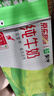蒙牛【新鲜日期】全脂纯牛奶200ml*24盒 家庭送礼囤货 电商定制 实拍图