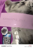 伟嘉幼猫猫粮1.2kg吞拿鱼味布偶蓝猫橘猫加菲英短猫咪夹心粮全价粮 实拍图