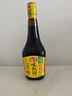 海天 生抽酱油 味极鲜750ml【特级酱油】味极鲜系列 炒菜凉拌点蘸 实拍图