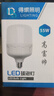 得焺led灯泡超亮家用节能灯室内照明灯工厂大功率螺口E27灯泡 55W-E27螺口-1只装 实拍图