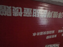 京鲜生 新西兰皇后红玫瑰苹果12粒礼盒装 单果130-170g 生鲜水果礼盒 实拍图