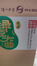 泸州老窖绿豆大曲 51.8度 金之豆露酒 500ml*1瓶 养生酒礼盒装宴请送礼 实拍图