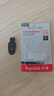 闪迪（SanDisk）128GB USB3.2 U盘 CZ550黑色 读速100MB/s 安全加密 数据恢复 学习办公电脑车载 高速大容量优盘 实拍图