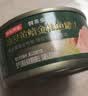 京东京造橄榄油浸深海黄鳍金枪鱼肉罐头80g*3罐特级初榨开罐即食早餐轻食 实拍图