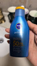 妮维雅（NIVEA） 防晒霜隔离男女户外防紫外线面部清爽不油腻防水防汗不粘腻军训 【防水防汗】倍护防晒乳75ml*2 实拍图