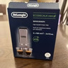 德龙（Delonghi）（Delonghi）咖啡机除垢剂 高强度清洁清洗剂咖啡机保养液 2*100ml 1号会员店【价保618】 实拍图