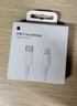 Apple/苹果 60W type-c充电线-1米 usb-c手机数据线 原装旗舰店苹果iPhone 17 Pro Max iPad快充线 实拍图